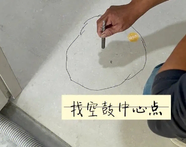 阳春瓷砖空鼓维修公司分享砂料配比不正确在瓷砖铺贴过程中可能导致以下问题